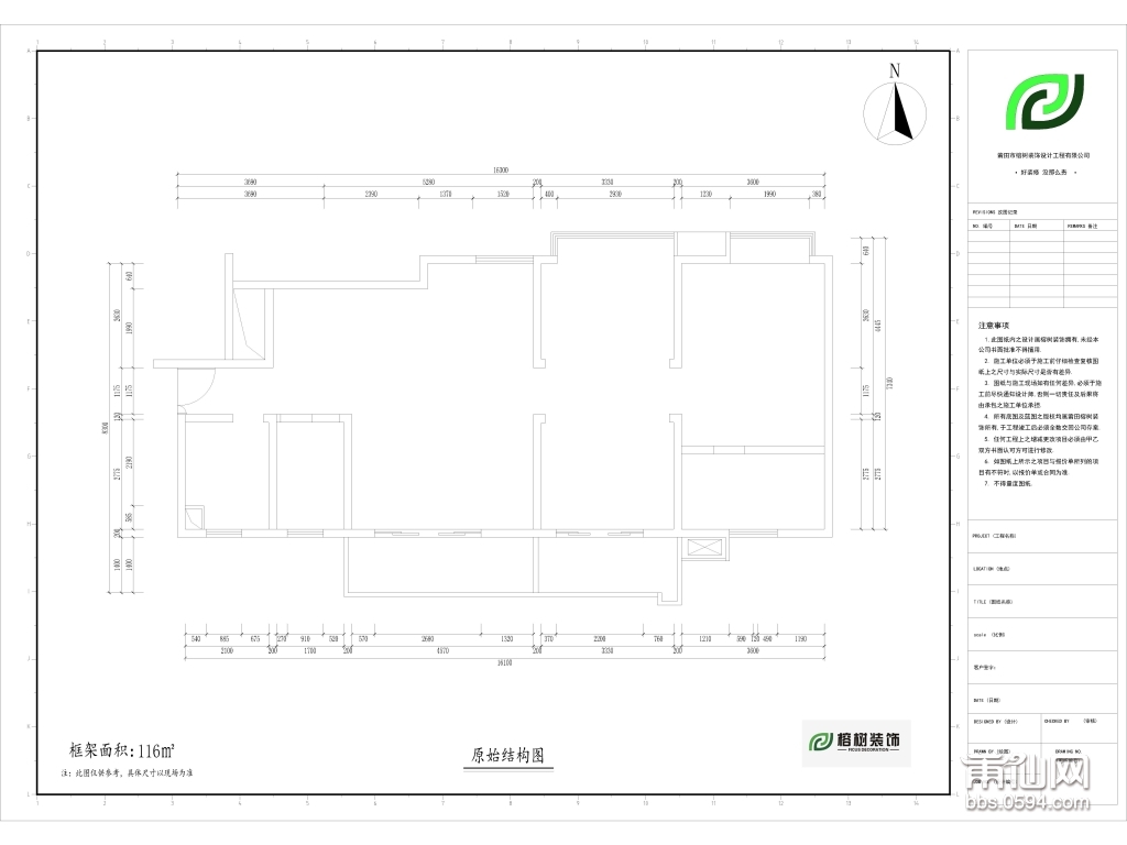 阳光100（7#1305）-Model.jpg