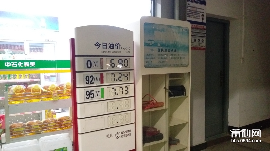 084048f90r1q94lxzqpx9p.jpg