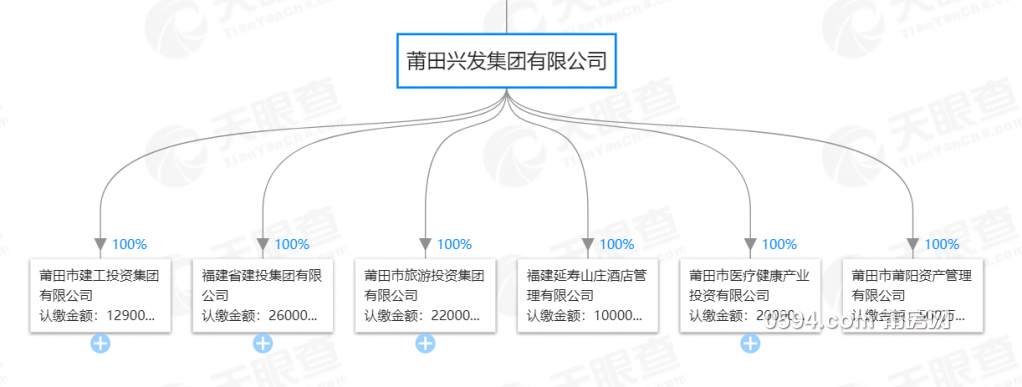 QQ截图20181203084405.png