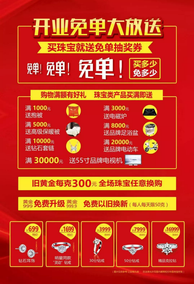 QQ截图20181206115626.png