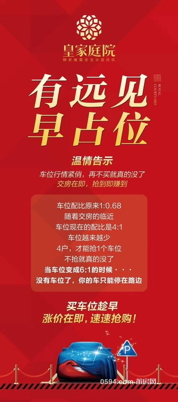 QQ图片20181218090612.jpg