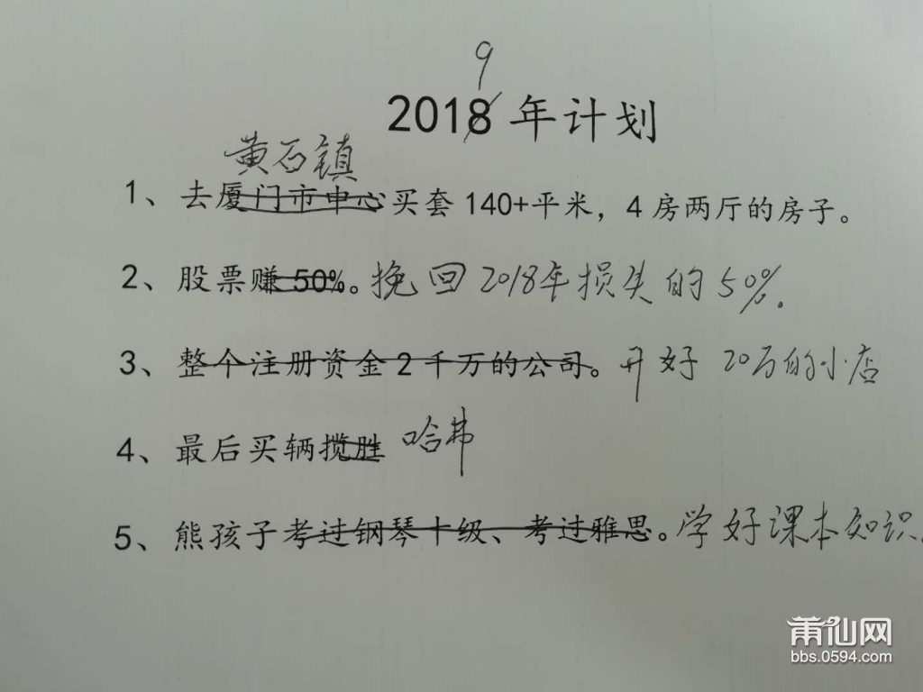 微信图片_20181218111704.jpg