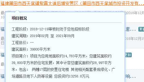 QQ图片20181220103138.png