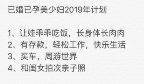 QQ截图20181220112811.png