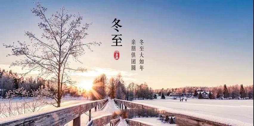 微信图片_20181222164500.jpg