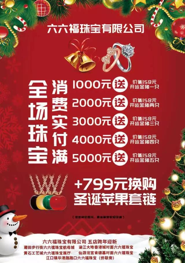 微信图片_20181222164540.jpg