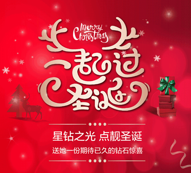 微信图片_20181222164534.gif