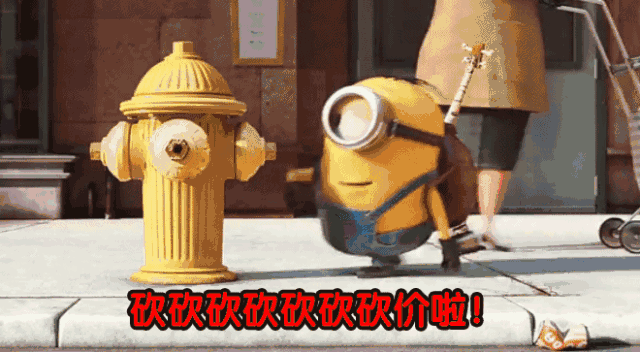微信图片_20181222164551.gif