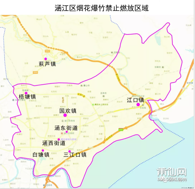 QQ截图20190104083845.png