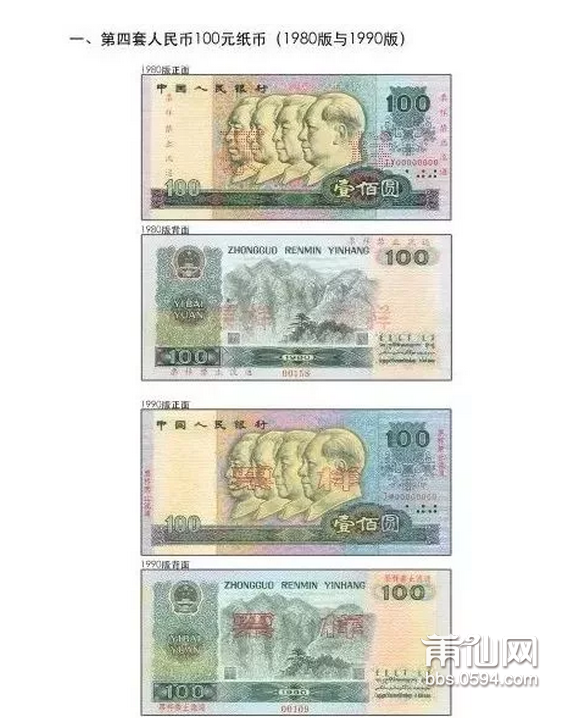 QQ截图20190106083753.png