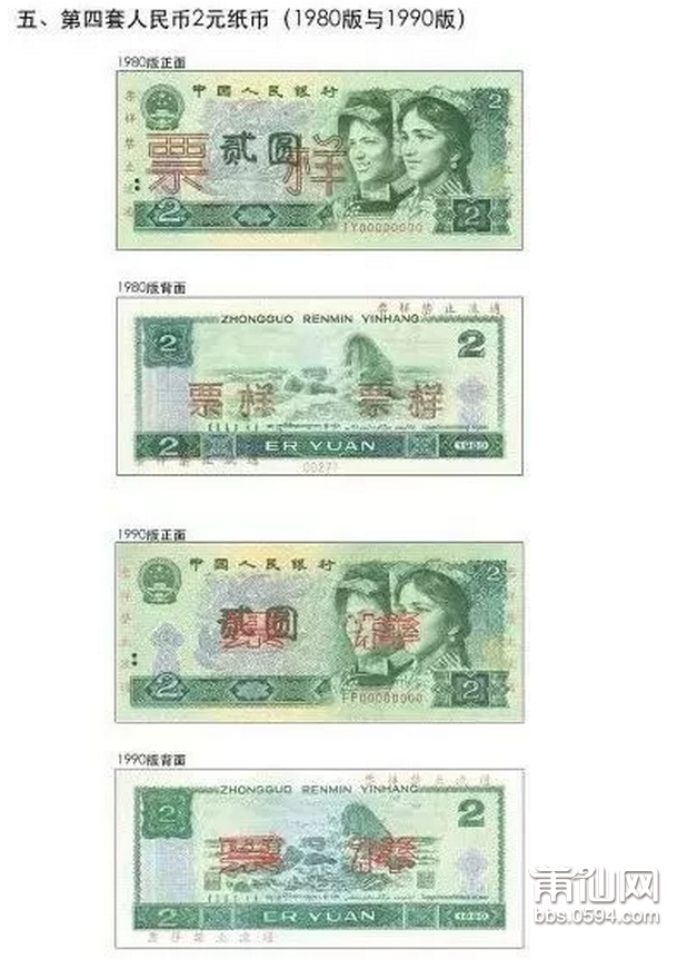 QQ截图20190106083828.png