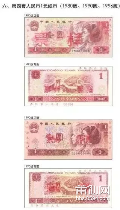 QQ截图20190106083842.png