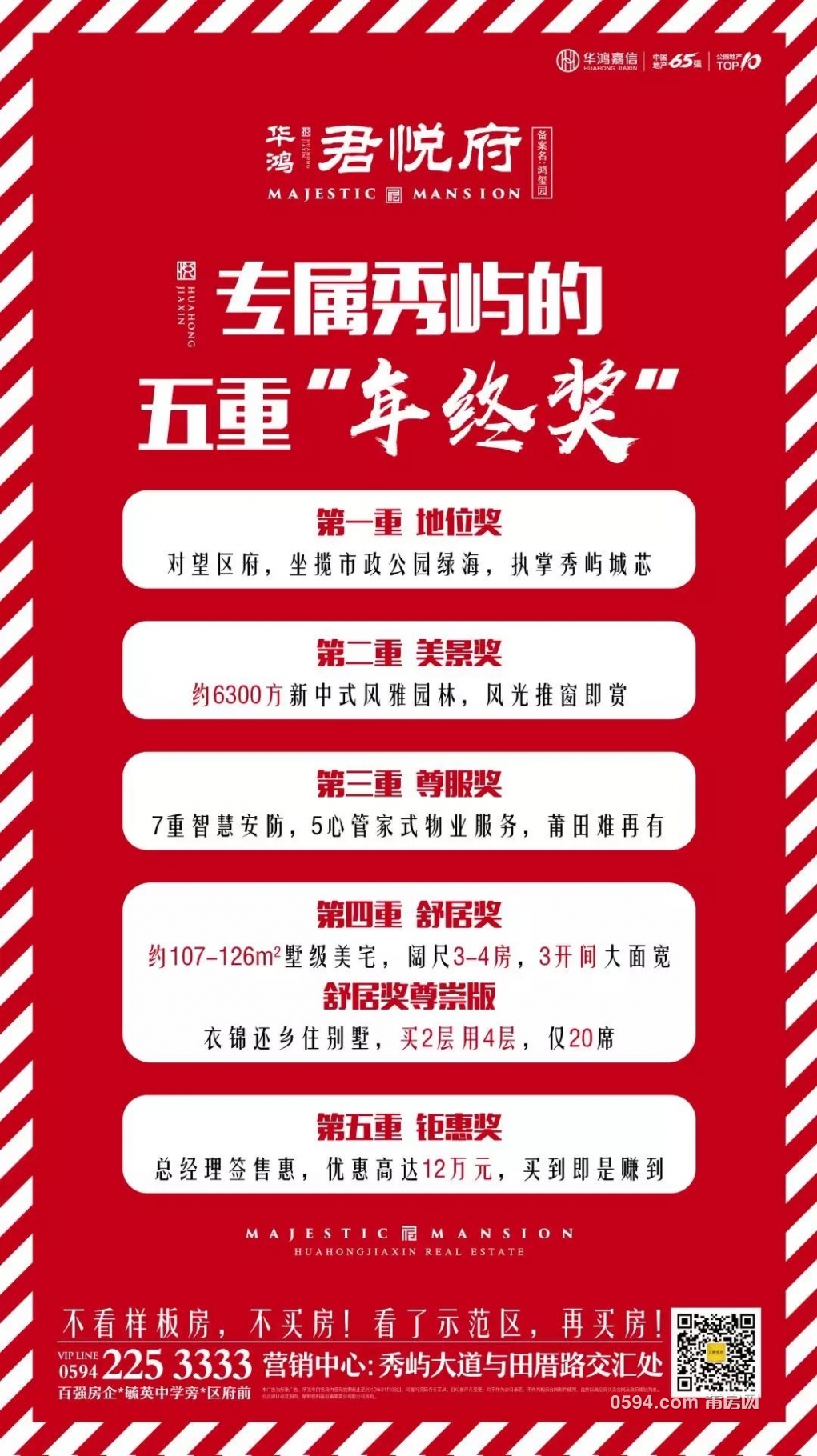 微信图片_20190108092057.jpg