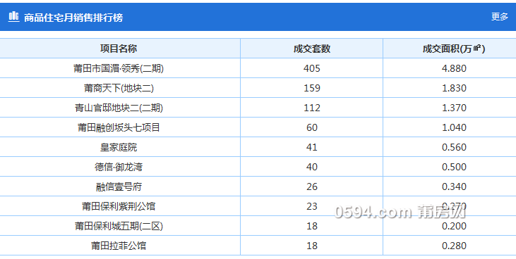 微信图片_20190122081259.png