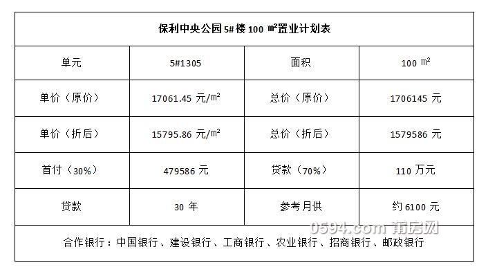 QQ截图20190121165533.jpg