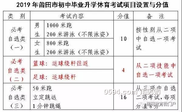 微信图片_20190124114028.jpg