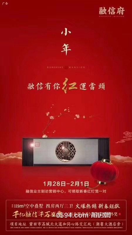 微信图片_20190128085641.jpg