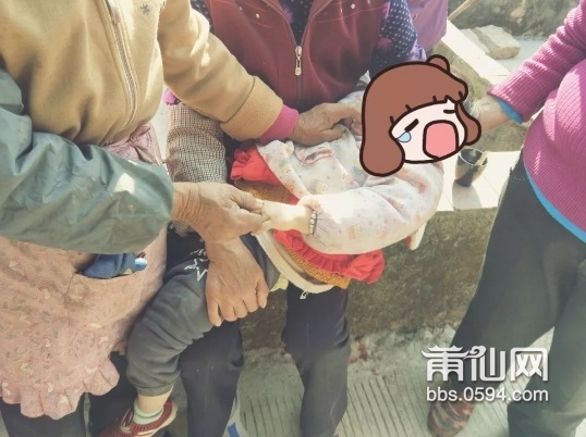 傲游截图20190129151846.jpg