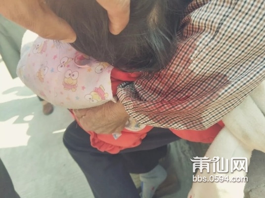 傲游截图20190129151857.jpg