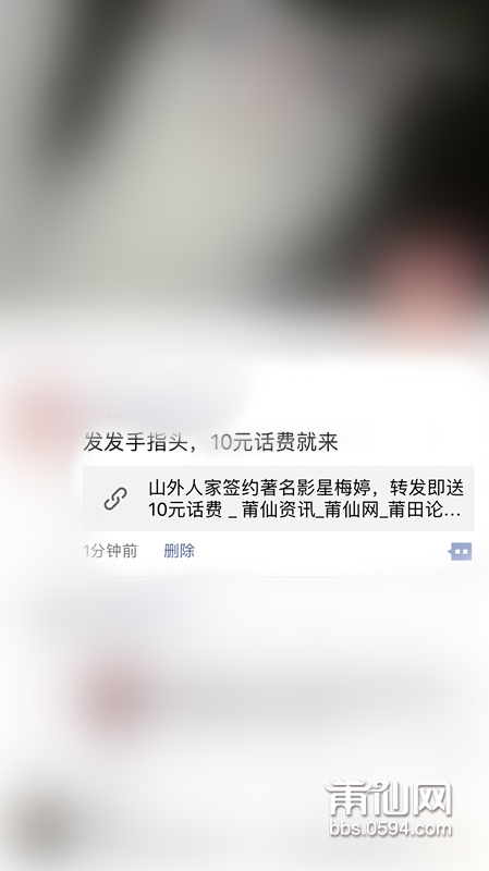 微信图片_20190131153011.png