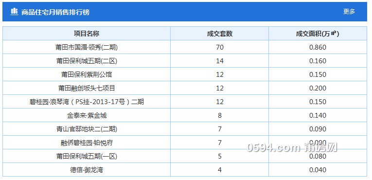 微信图片_20190211092358.png