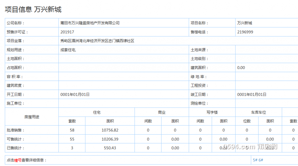 微信图片_20190212082844.png