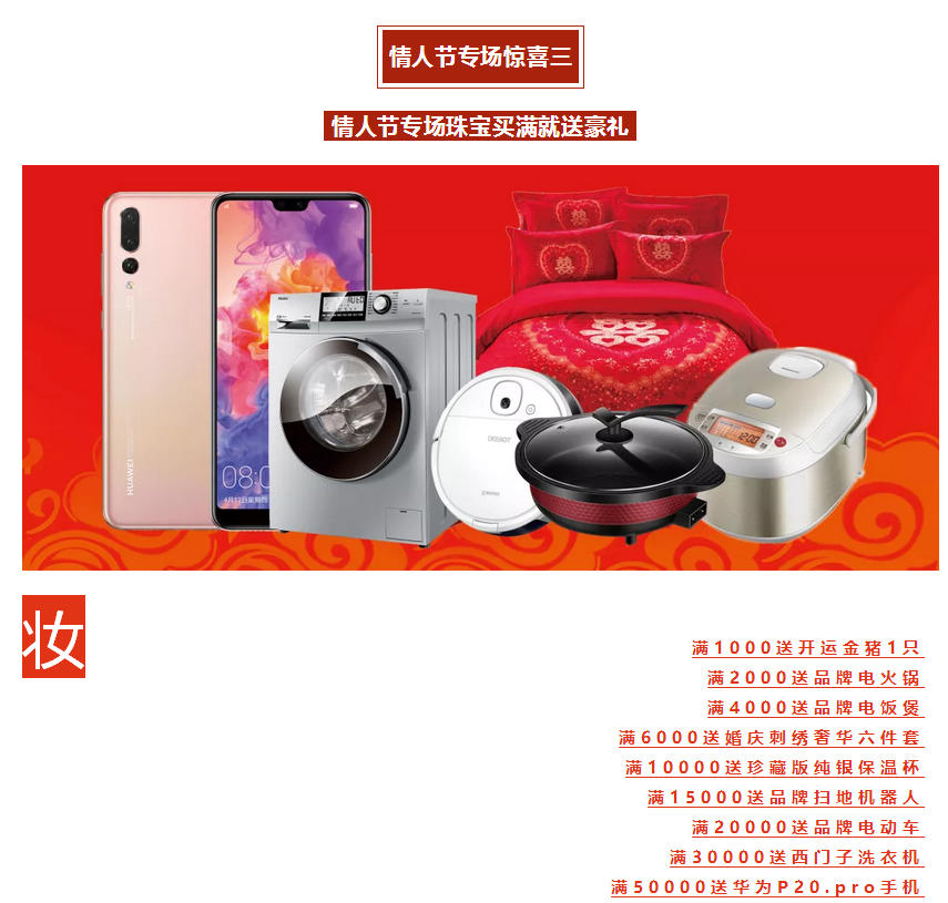 QQ截图20190212103901.png