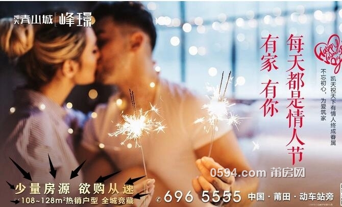 QQ截图20190214103904.jpg