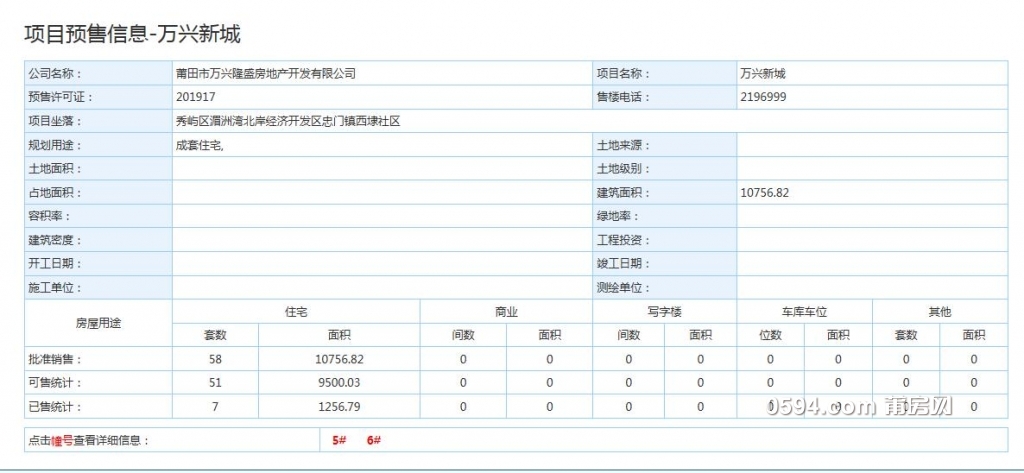 QQ截图20190214113722.jpg