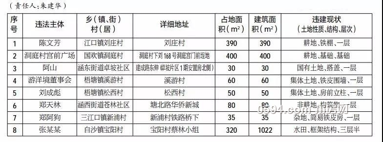 微信图片_20190218115626.jpg