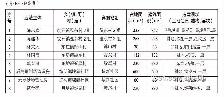 微信图片_20190218115653.jpg