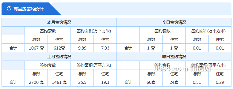 微信图片_20190222084357.png