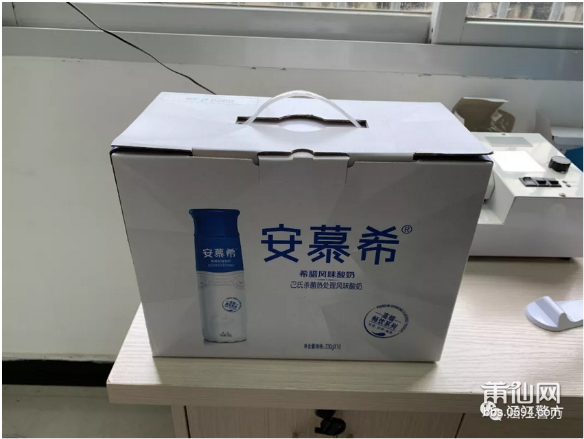 QQ截图20190222084103.png