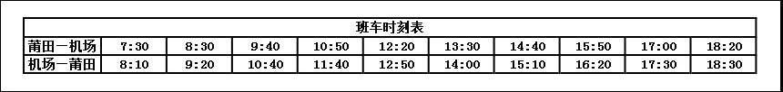 微信图片_20190301092724.jpg