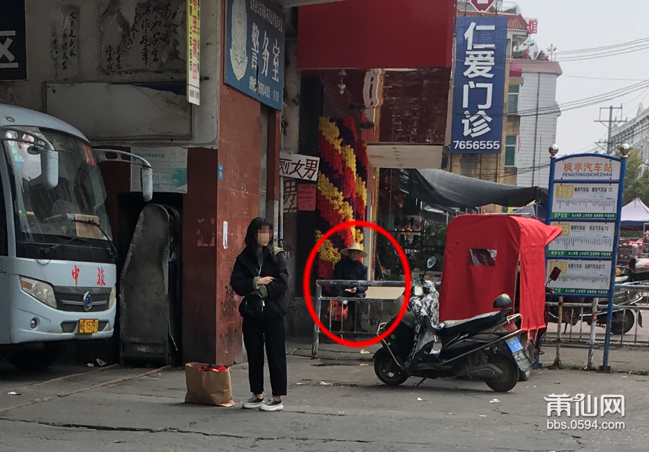 QQ截图20190303084804.png