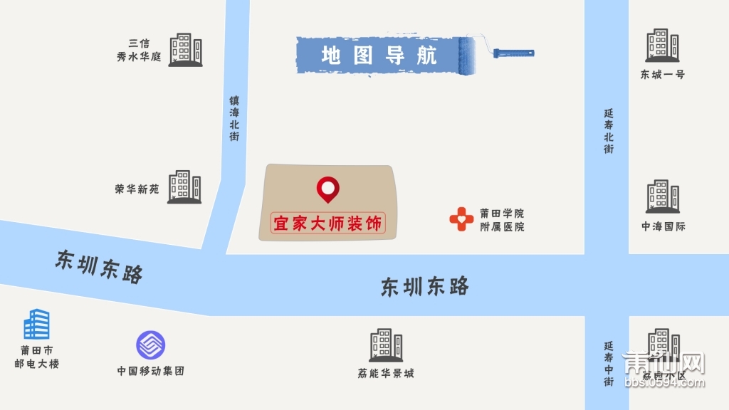 宜家大师装饰地图.jpg