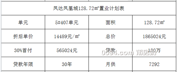 微信图片_20190311090557.png