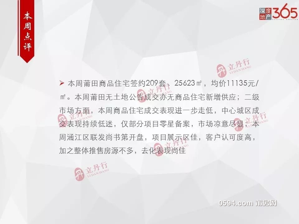 微信图片_20190313081334.jpg