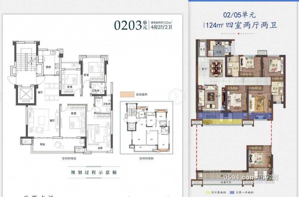 QQ截图20190315093953.jpg