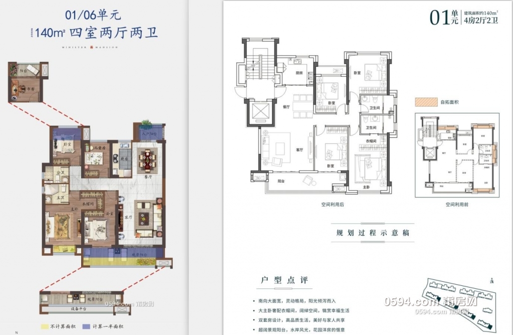 QQ截图20190315094919.jpg