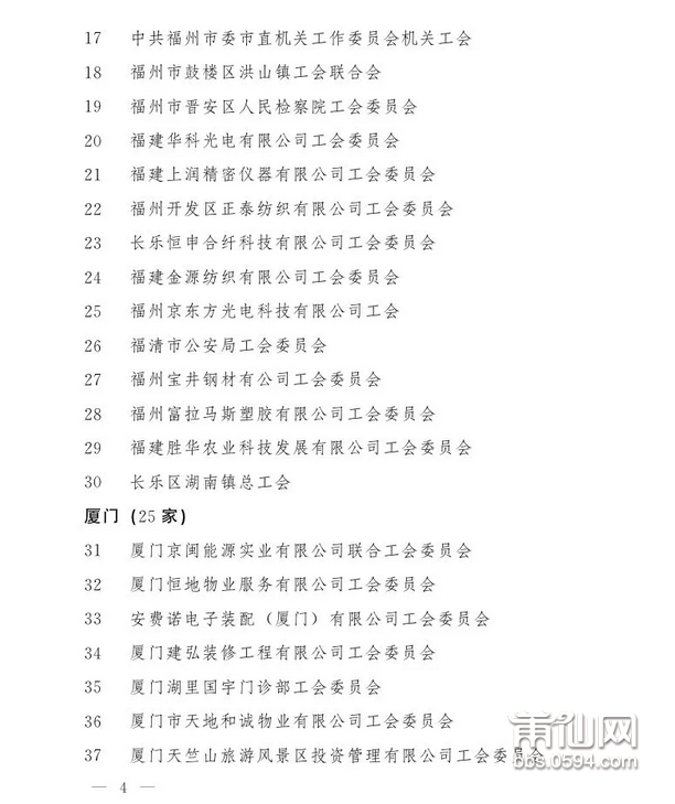 QQ截图20190324101026.png