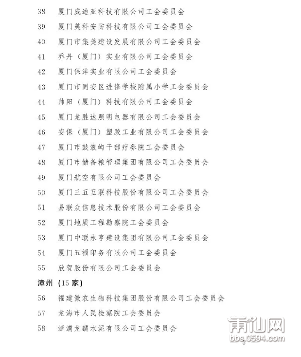 QQ截图20190324101039.png