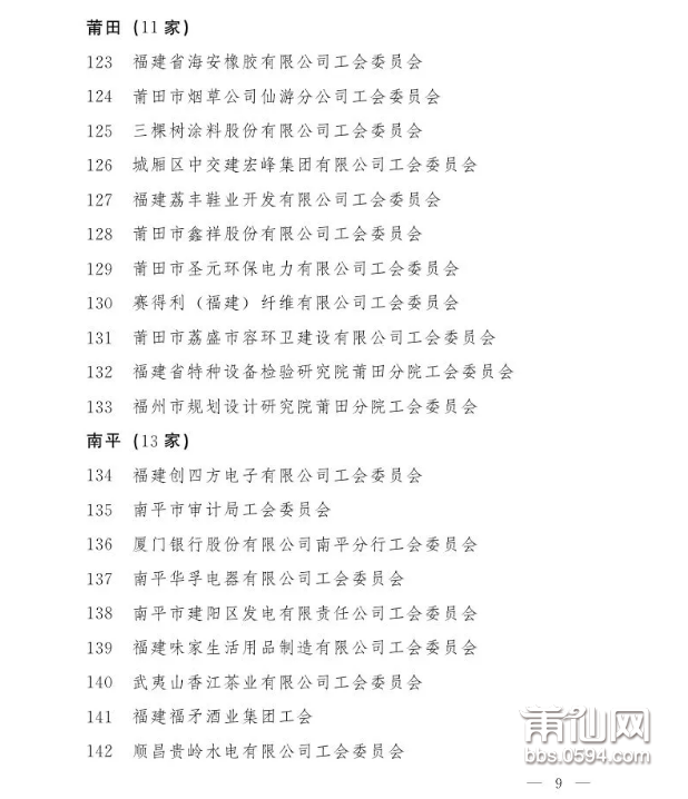 QQ截图20190324101127.png