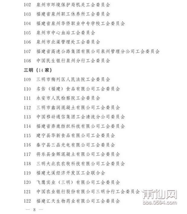 QQ截图20190324101115.png