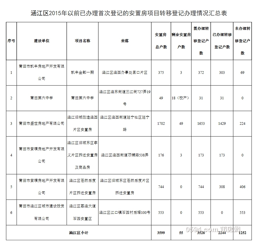 未标题-5.jpg