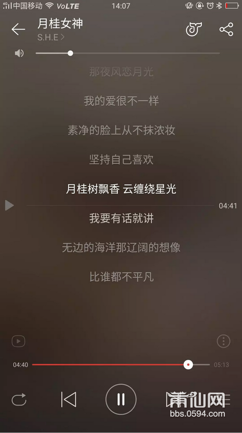 QQ截图20190401093829.png