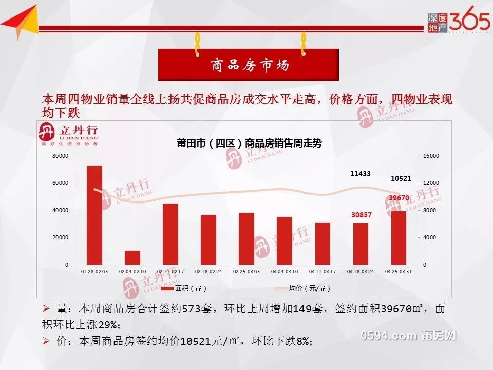 微信图片_20190403143517.jpg