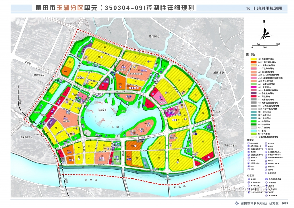 微信图片_20190320112114.jpg