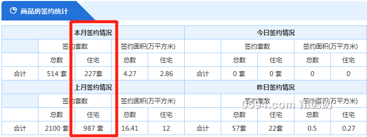 微信图片_20190412081632.png