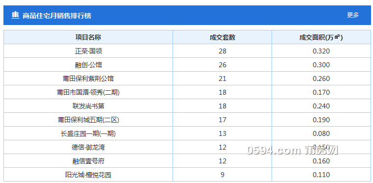 微信图片_20190415082835.png